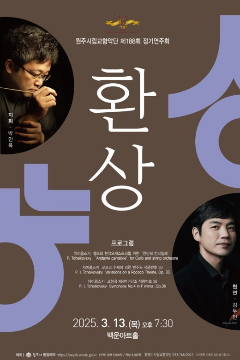 이미지 미리보기